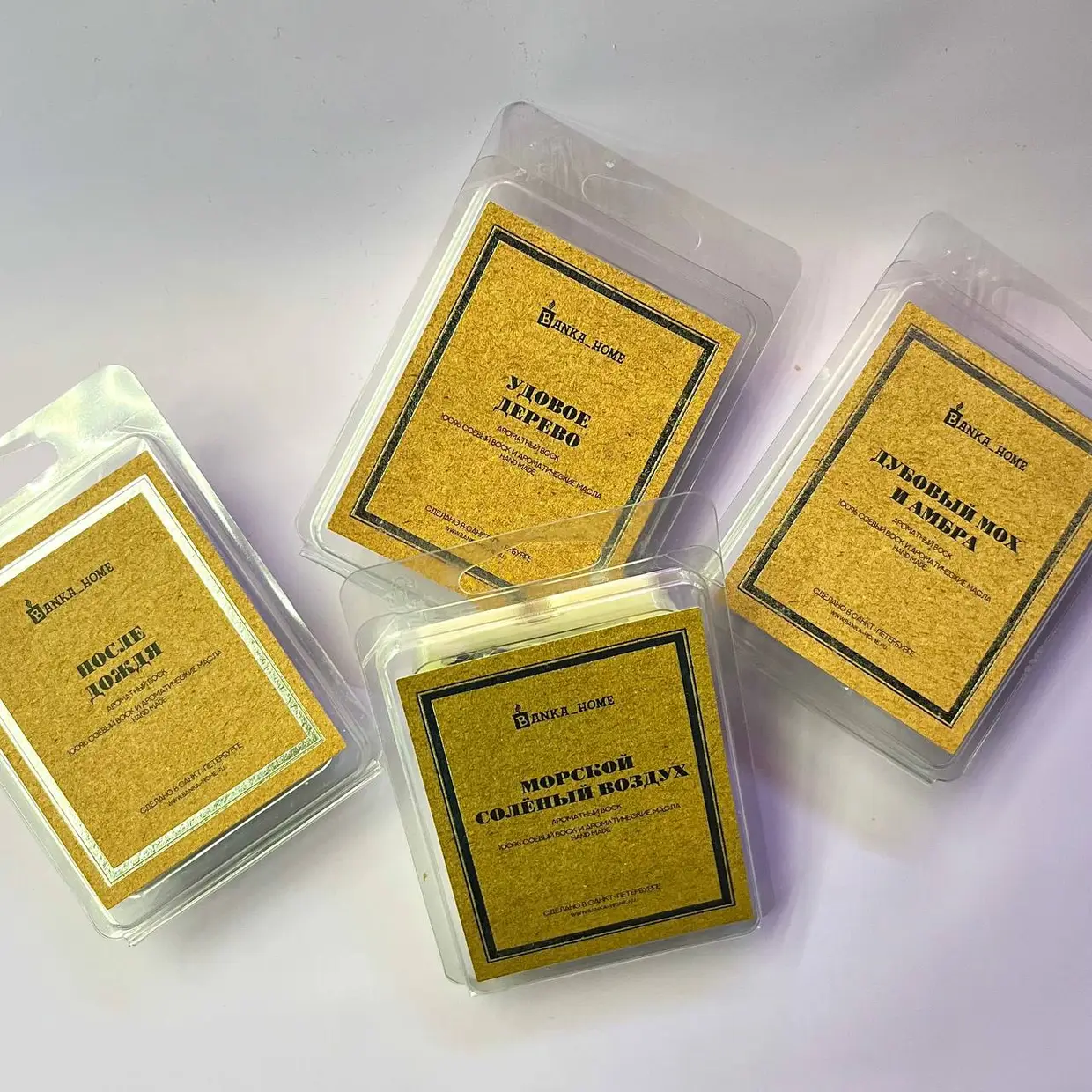 Воск-Саше ручной работы